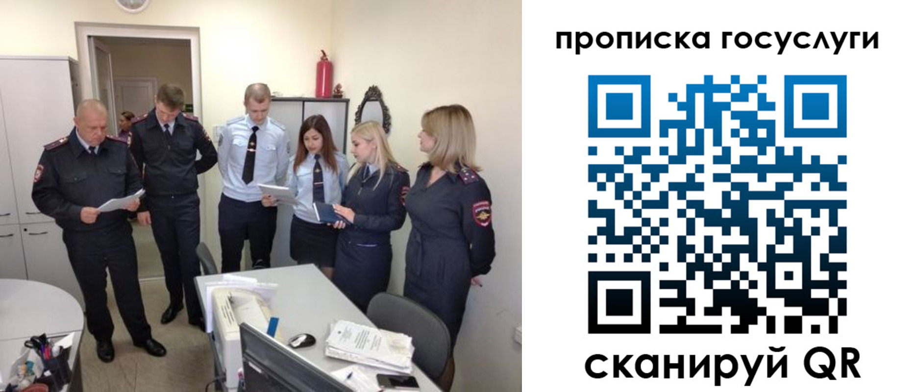 форма 3 в Камчатском крае